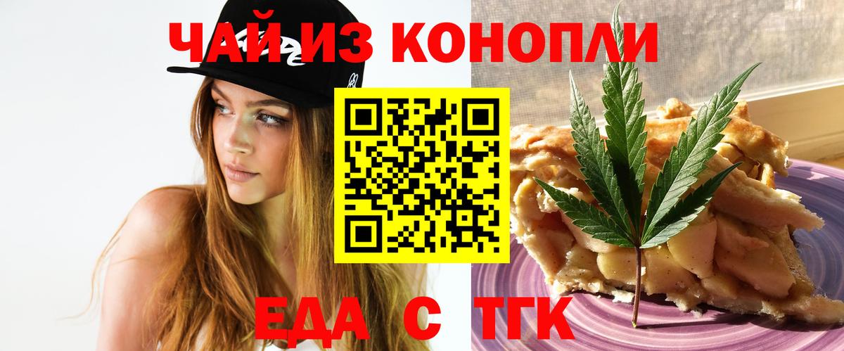 Галлюциногенные грибы Корсаков