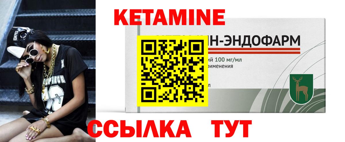 Мефедрон   Кокаин  Конопля  Вход с VPN  Корсаков  Гашиш 