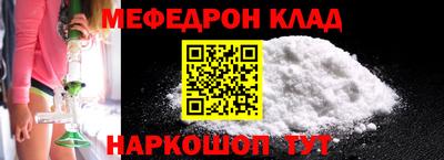 каннабис Кимры