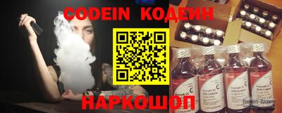стаф Кингисепп