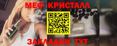 каннабис Кимры