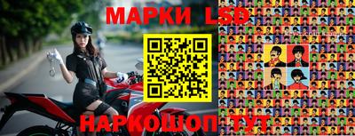 каннабис Кимры