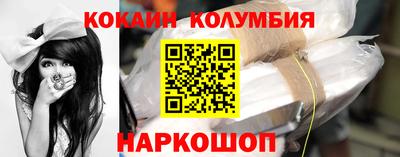 стаф Кингисепп