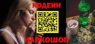 стаф Кингисепп
