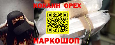 каннабис Кимры