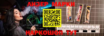 стаф Кингисепп