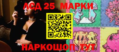 каннабис Кимры