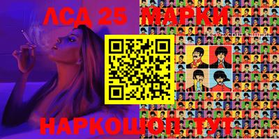 каннабис Кимры