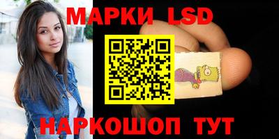 каннабис Кимры