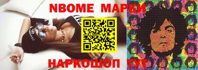 мдпв Кинель