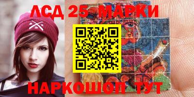 мдпв Кинель