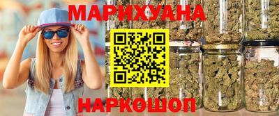 каннабис Кимры
