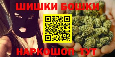каннабис Кимры
