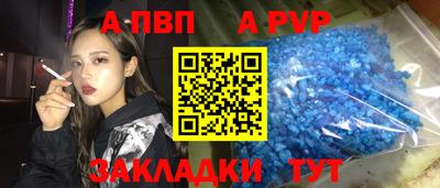 каннабис Кимры