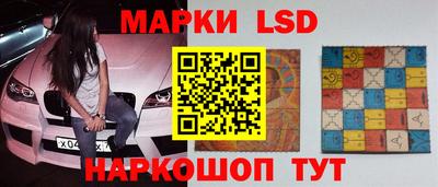 мдпв Кинель