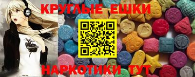стаф Кингисепп