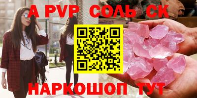 каннабис Кимры