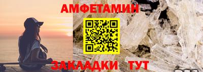 мдпв Кинель