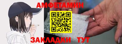 мдпв Кинель