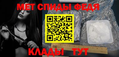 мдпв Кинель