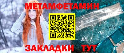 мдпв Кинель