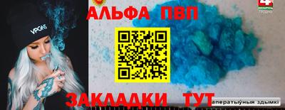 стаф Кингисепп