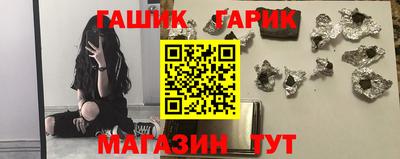 мдпв Кинель