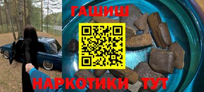 каннабис Кимры