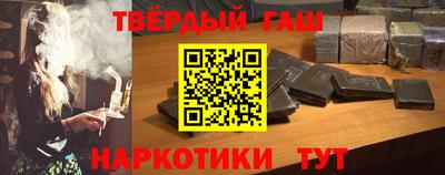 каннабис Кимры