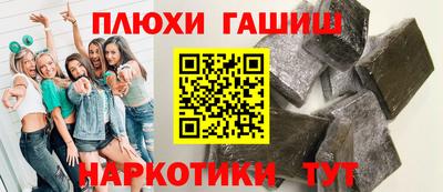мдпв Кинель