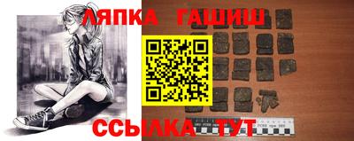 каннабис Кимры