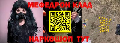 стаф Кингисепп