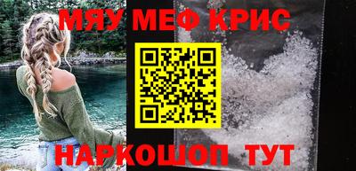 мдпв Кинель