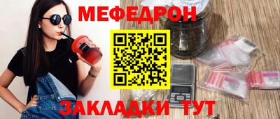 каннабис Кимры