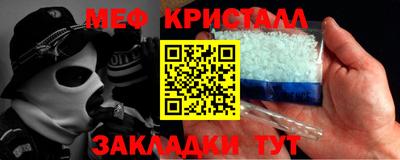 стаф Кингисепп